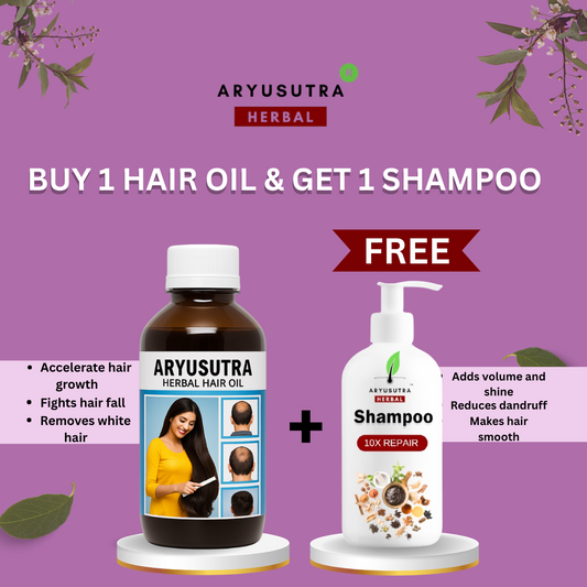 Buy 1 Hair Oil & Get 1 Shampoo Free Free