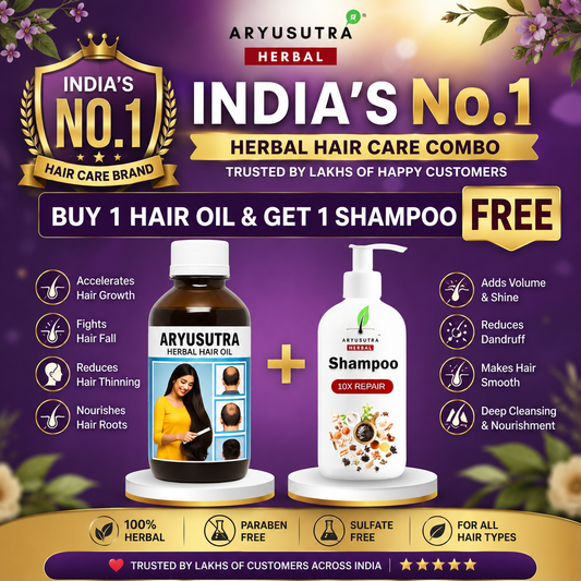 Buy 1 Hair Oil & Get 1 Shampoo Free Free