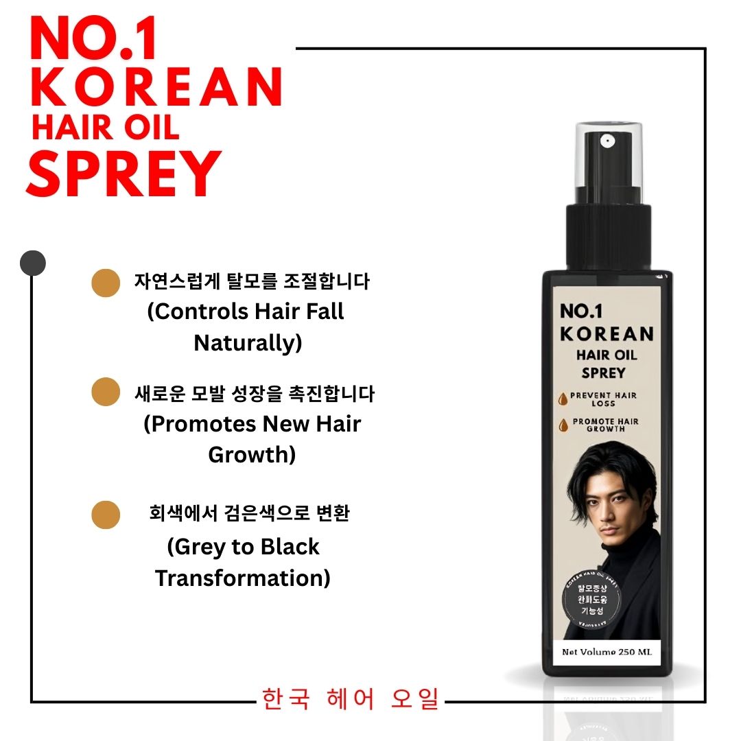 No.1 Korean Hair Oil Spray – Hair Growth | Stop Hair Fall | Remove Dandruff